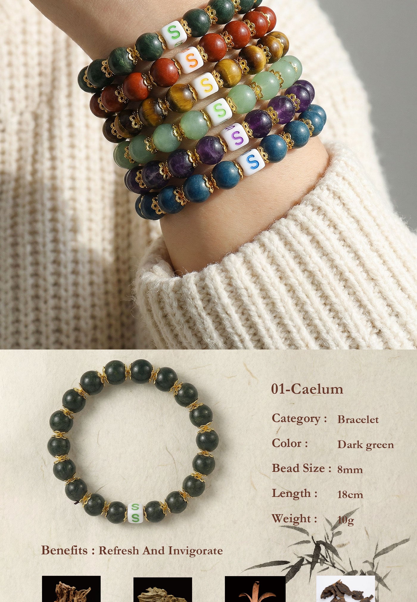 Chinese Herbal Bracelet