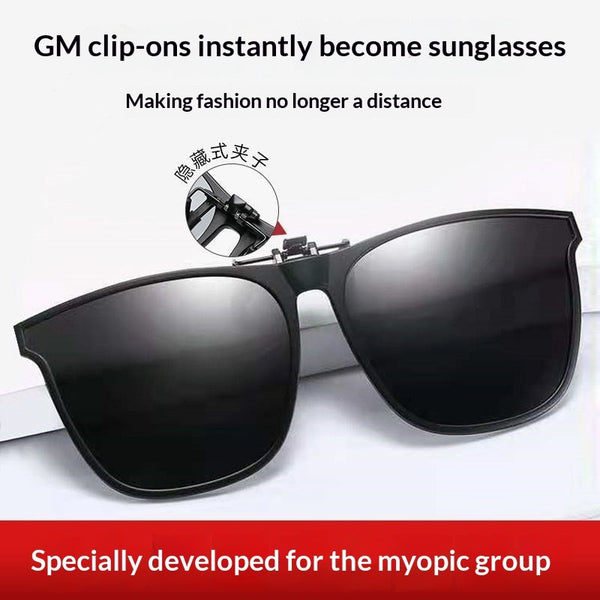Ultra-light UV-protective Clip-on Sunglasses That Flip Up Compatible With Myopia Glasses
