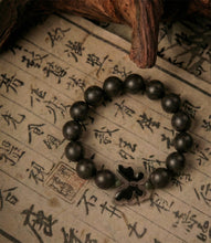 Chinese Herbal Bracelet