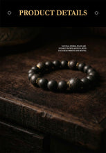 Chinese Herbal Bracelet